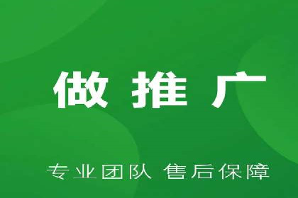 SEM代运营推广公司成功案例，助力企业实现多元化发展