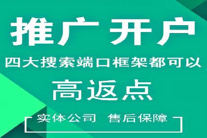 某企业通过百度信息流推广实现品牌知名度大幅提升